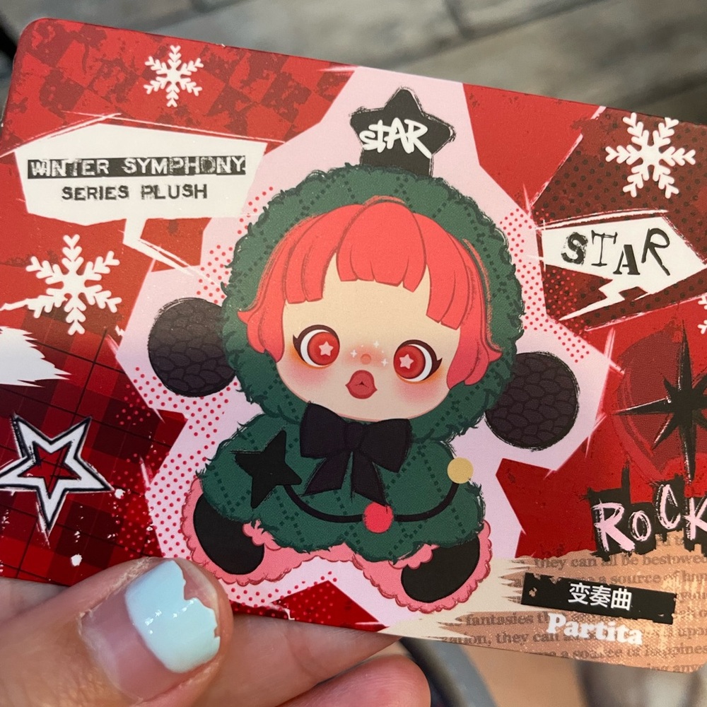 Winter Symphony Series Plush Action Figure - Green and Red